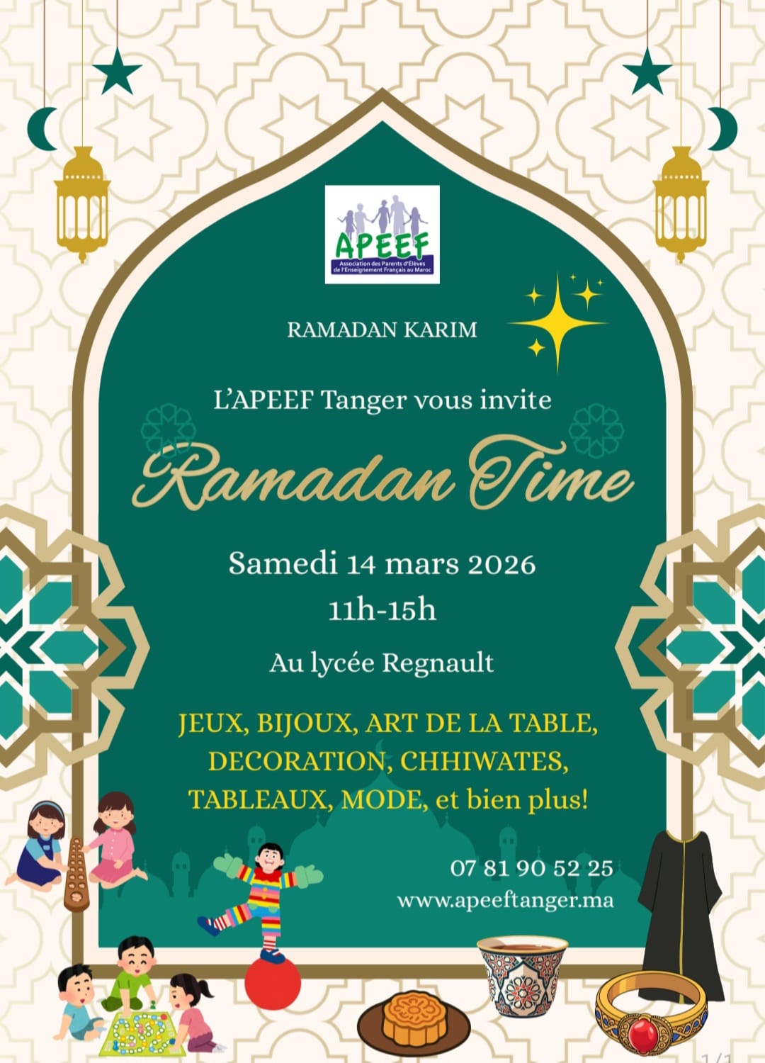 Ramadan Time - 14/03/2026